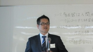 IMG_3515.JPG